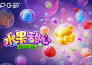 AG手机版客户端安装版电脑免费版