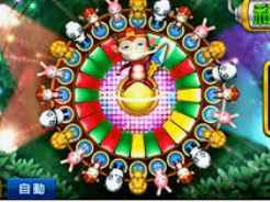 AG手机版客户端安装版正式版